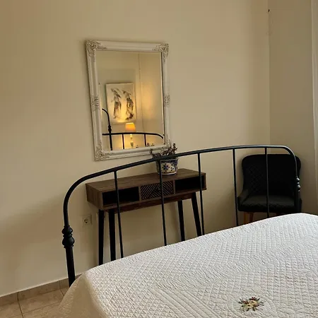 Casa Lavanda *